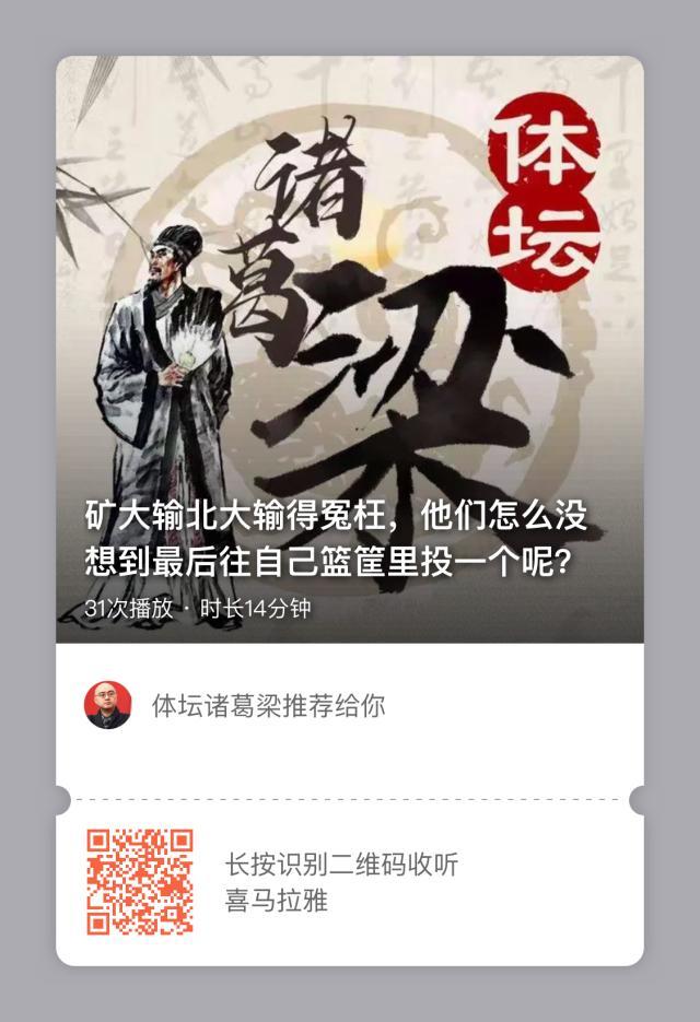 1623047310196023878.jpg 微信图片_20210607142356.jpg