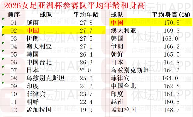 1772386923169042855.png 7334ec10-e470-4a0c-809d-bb83fc9f8dff.png